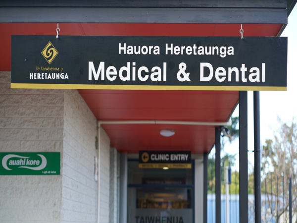 Main Image. 